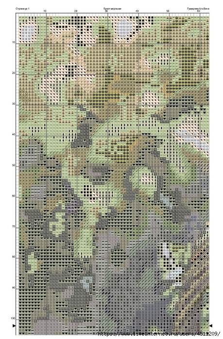 Screenshot_2024-03-21-07-44-16-834_com.adobe.reader (459x700, 370Kb)