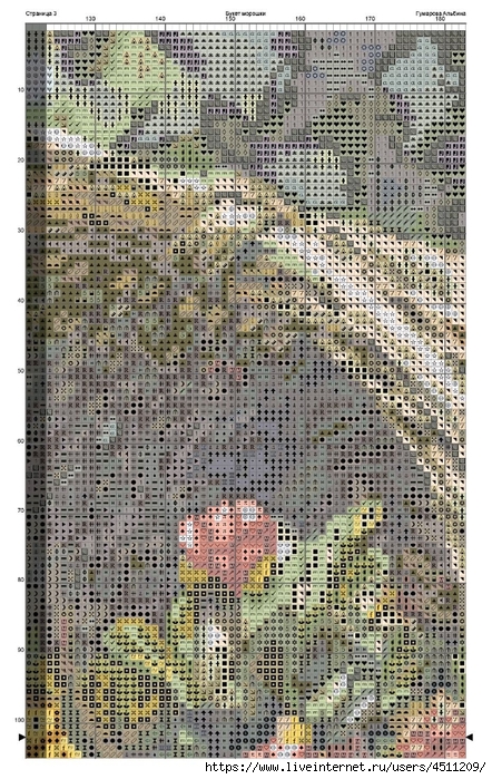 Screenshot_2024-03-21-07-44-23-609_com.adobe.reader (442x700, 373Kb)
