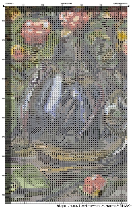 Screenshot_2024-03-21-07-44-35-721_com.adobe.reader (448x700, 368Kb)