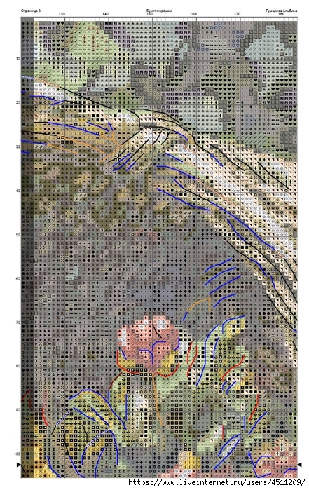 Screenshot_2024-03-21-07-44-46-264_com.adobe.reader (441x700, 381Kb)
