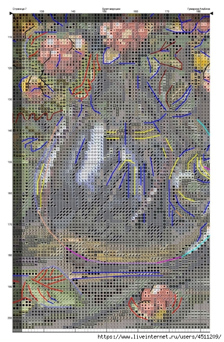 Screenshot_2024-03-21-07-44-57-584_com.adobe.reader (457x700, 378Kb)