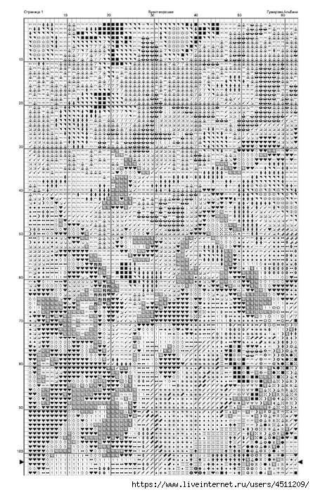 Screenshot_2024-03-21-07-45-02-454_com.adobe.reader (445x700, 332Kb)
