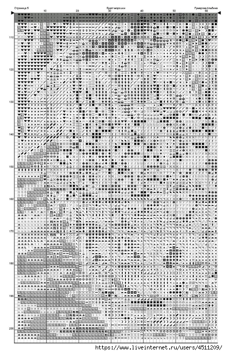 Screenshot_2024-03-21-07-45-17-166_com.adobe.reader (447x700, 350Kb)