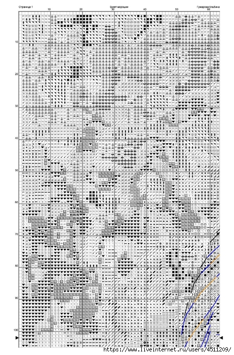 Screenshot_2024-03-21-07-45-27-013_com.adobe.reader (462x700, 349Kb)