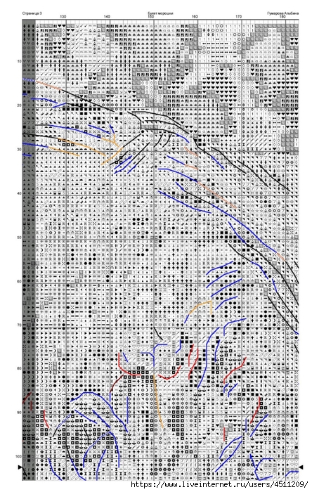 Screenshot_2024-03-21-07-45-34-131_com.adobe.reader (444x700, 359Kb)