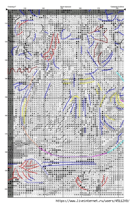 Screenshot_2024-03-21-07-45-44-841_com.adobe.reader (449x700, 369Kb)