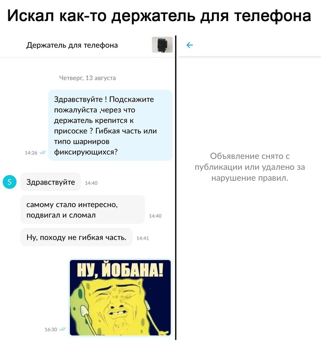 (657x700, 82Kb)