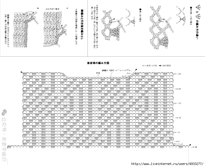 K7x-1WIXitc (700x571, 234Kb)