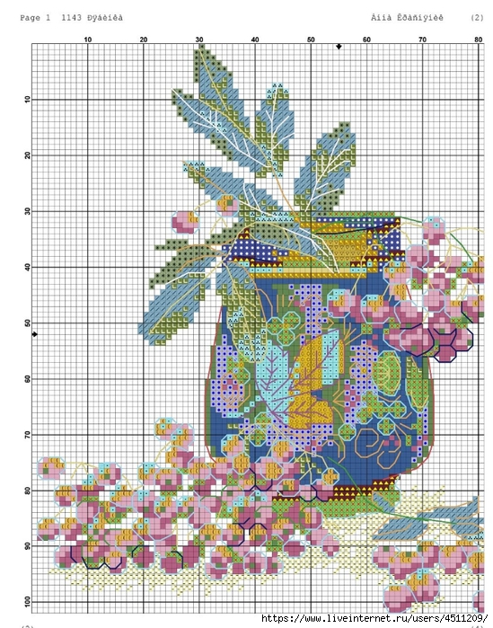 Screenshot_2024-02-24-12-20-52-377_com.adobe.reader (549x700, 376Kb)