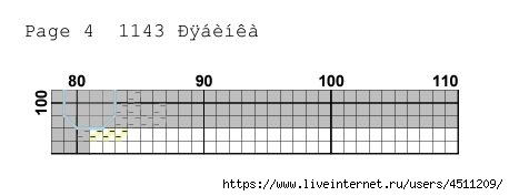 Screenshot_2024-02-24-12-21-00-923_com.adobe.reader (458x177, 30Kb)