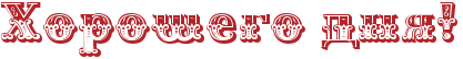 4. (1) (417x54, 11Kb)