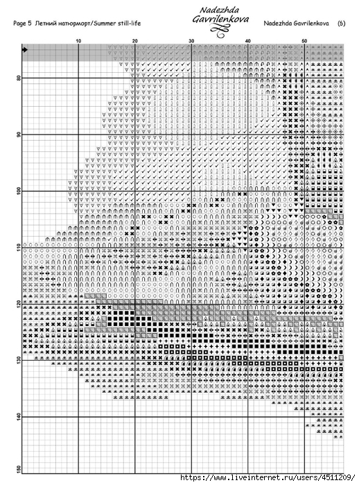 Screenshot_2024-04-01-17-28-33-947_com.adobe.reader (518x700, 332Kb)