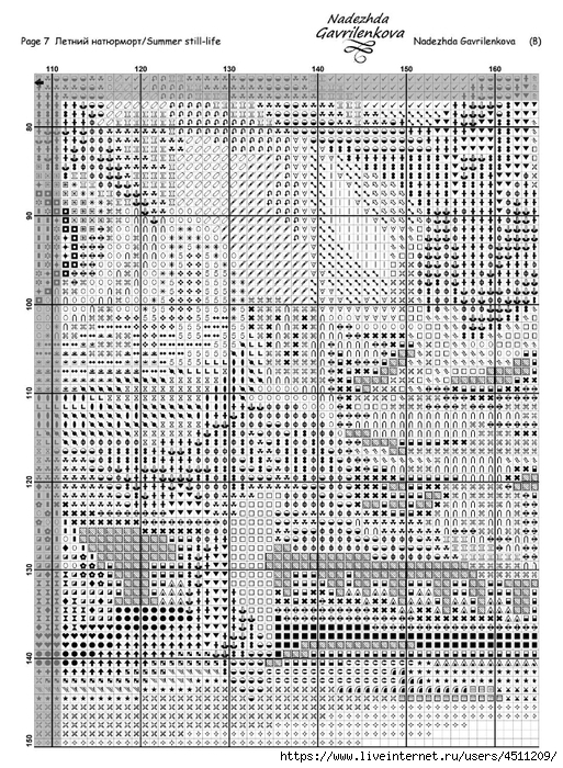Screenshot_2024-04-01-17-28-38-927_com.adobe.reader (513x700, 378Kb)