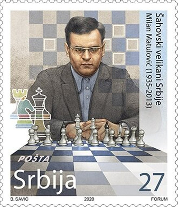 Milan_Matulović_2020_stamp_of_Serbia (604x700, 340Kb)
