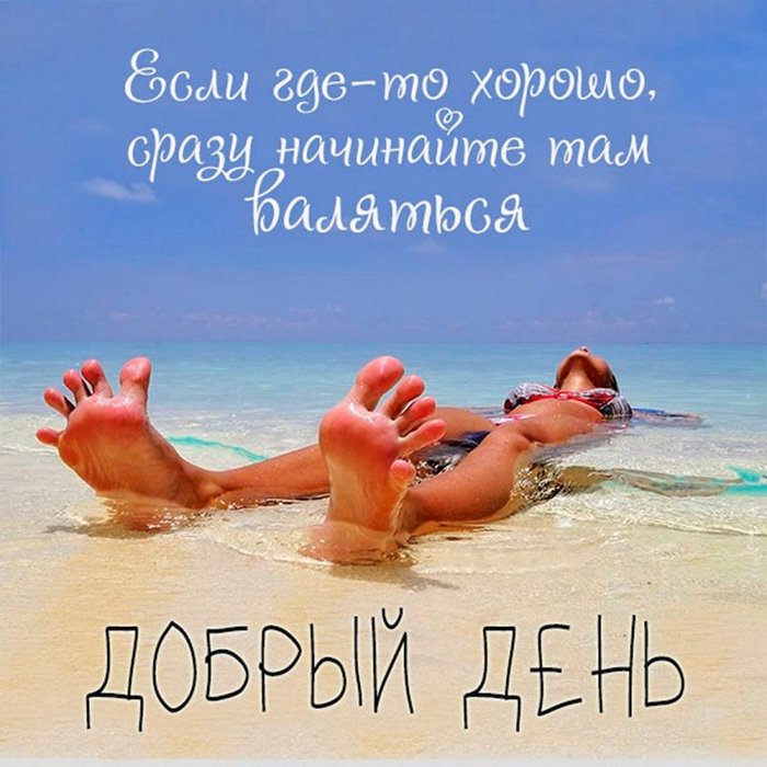 3085196_1666230804_4mykaleidoscoperupotkritkiprikolnieprootpuskvkontakte4 (700x700, 84Kb)