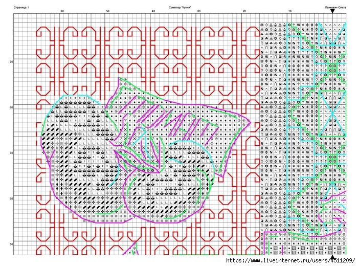 Screenshot_2024-04-19-23-02-20-092_com.adobe.reader (700x520, 438Kb)