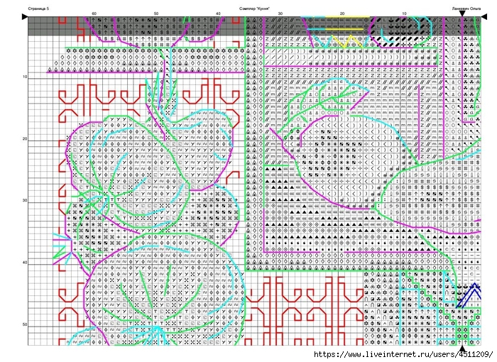 Screenshot_2024-04-19-23-02-34-974_com.adobe.reader (700x510, 430Kb)