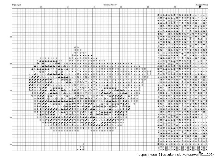 Screenshot_2024-04-19-23-02-46-594_com.adobe.reader (700x511, 303Kb)