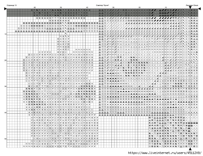 Screenshot_2024-04-19-23-02-57-703_com.adobe.reader (700x537, 369Kb)