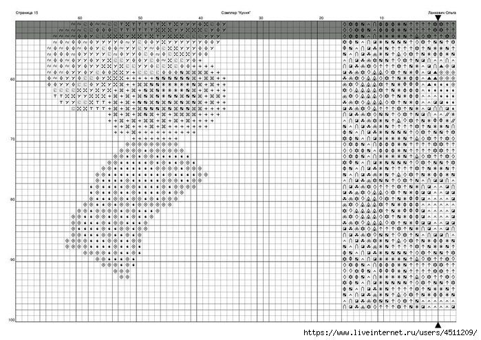 Screenshot_2024-04-19-23-03-03-094_com.adobe.reader (700x495, 278Kb)