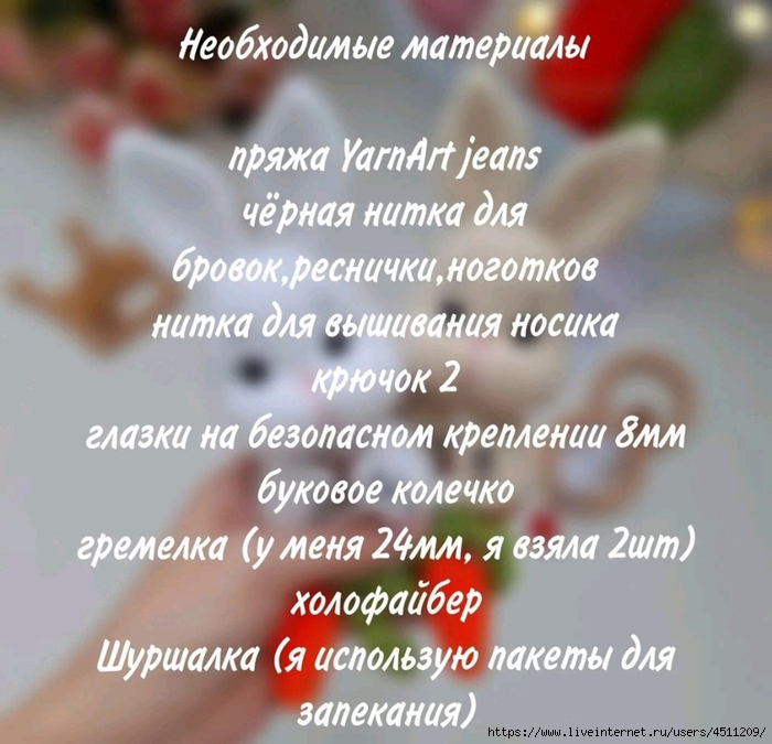 Screenshot_2024-01-26-22-27-45-320_com.adobe.reader (700x675, 276Kb)