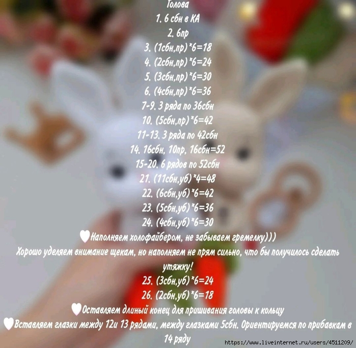 Screenshot_2024-01-26-22-27-58-296_com.adobe.reader (700x684, 273Kb)