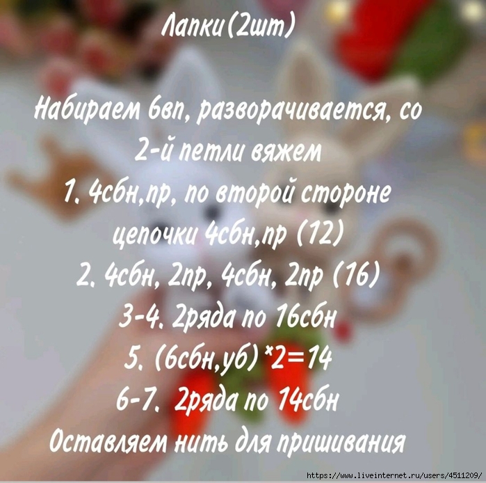 Screenshot_2024-01-26-22-28-03-228_com.adobe.reader (700x694, 277Kb)
