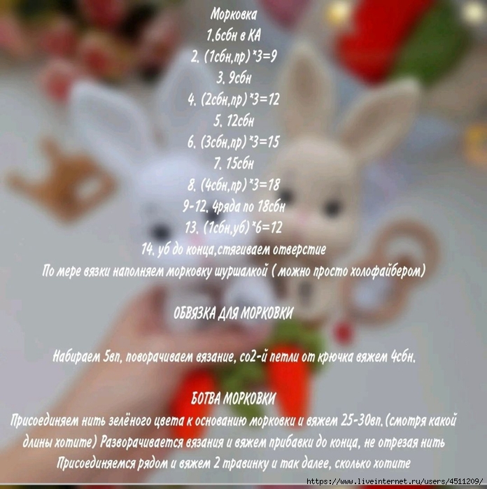 Screenshot_2024-01-26-22-28-08-376_com.adobe.reader (696x700, 276Kb)