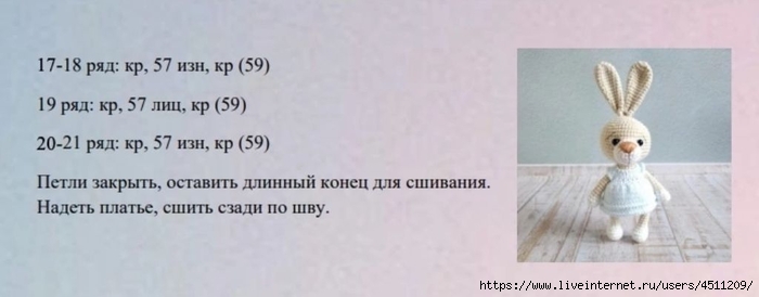 Screenshot_2024-05-20-23-15-49-968_com.vkontakte.android (700x274, 98Kb)