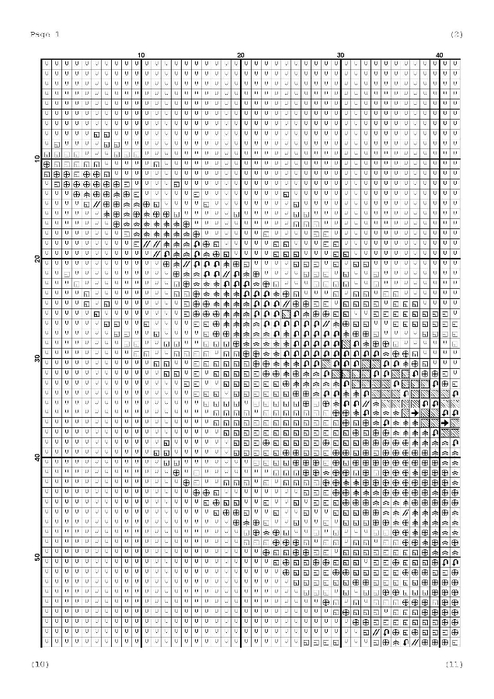 Page_00001 (494x700, 236Kb)