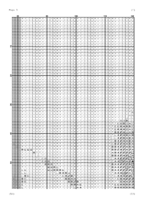 Page_00003 (494x700, 229Kb)