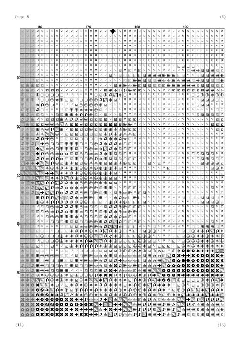 Page_00005 (494x700, 241Kb)
