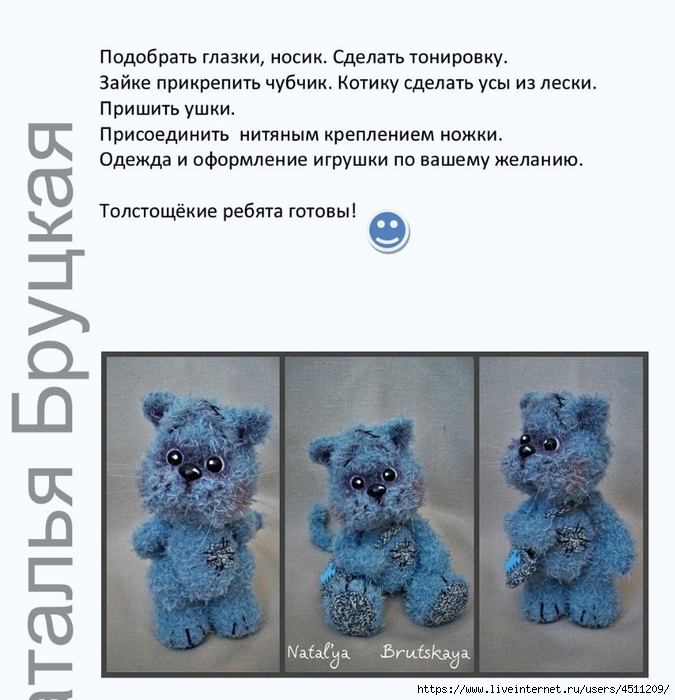 Screenshot_2024-05-20-23-42-13-271_com.adobe.reader (675x700, 246Kb)
