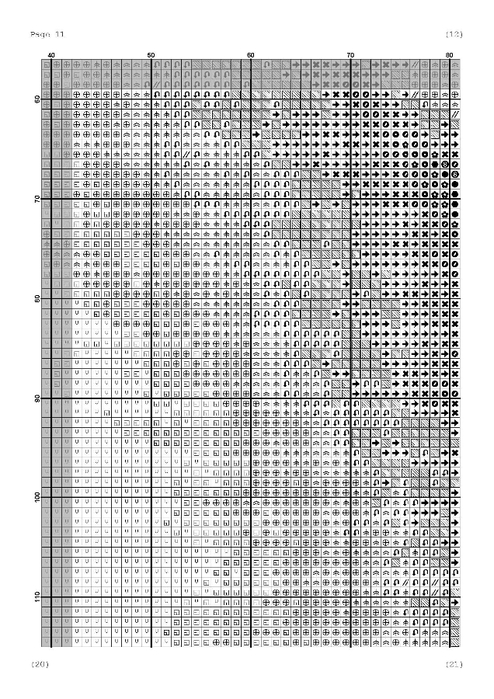 Page_00011 (494x700, 247Kb)