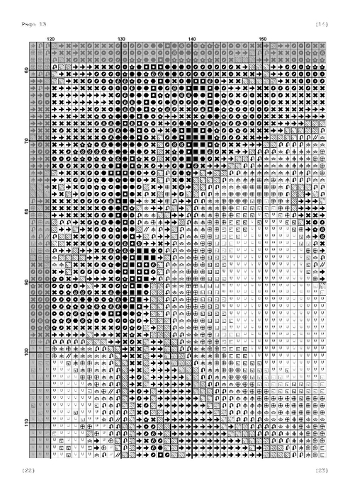 Page_00013 (494x700, 251Kb)