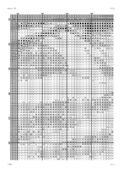 Page_00031 (494x700, 238Kb)