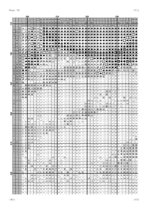 Page_00033 (494x700, 239Kb)