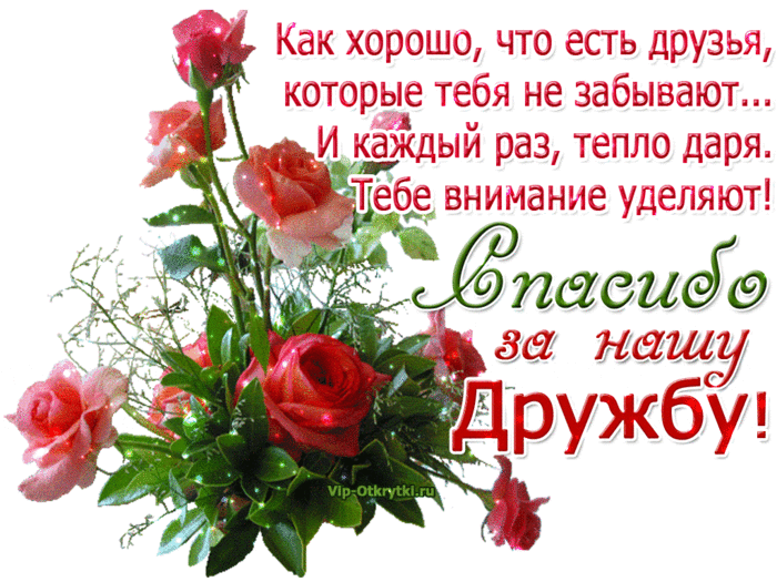 95172774bbc90af8f564f2ec3bf73d664f1a12d8aae902c025755c3ed454d6b1 (700x525, 1558Kb)