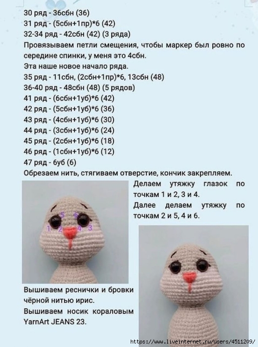Screenshot_2024-05-28-19-05-07-624_org.telegram.messenger (521x700, 203Kb)