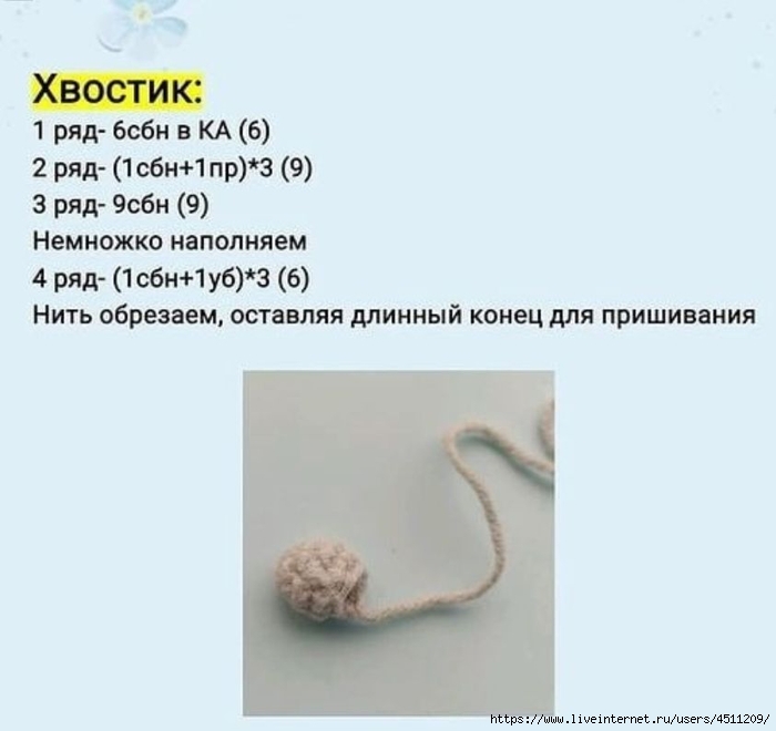 Screenshot_2024-05-28-19-05-11-781_org.telegram.messenger (700x660, 122Kb)
