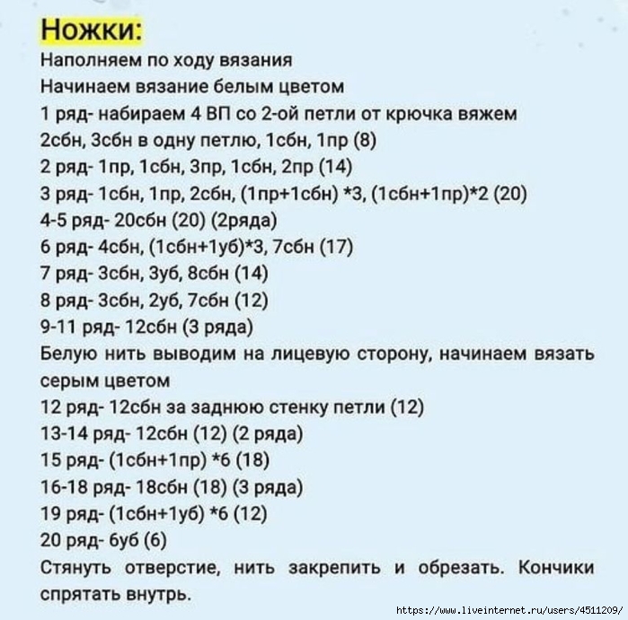 Screenshot_2024-05-28-19-05-16-037_org.telegram.messenger (700x691, 246Kb)