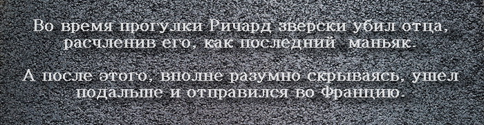 1662814748_23-furman-top-p-fon-chernii-beton-krasivo-26 (700x181, 159Kb)
