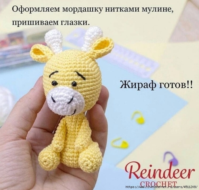 Screenshot_2024-05-30-22-22-34-992_org.telegram.messenger (700x666, 260Kb)