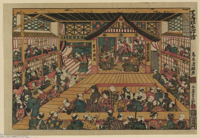 Kabuki-Theatre-Interior-1765 (700x484, 565Kb)
