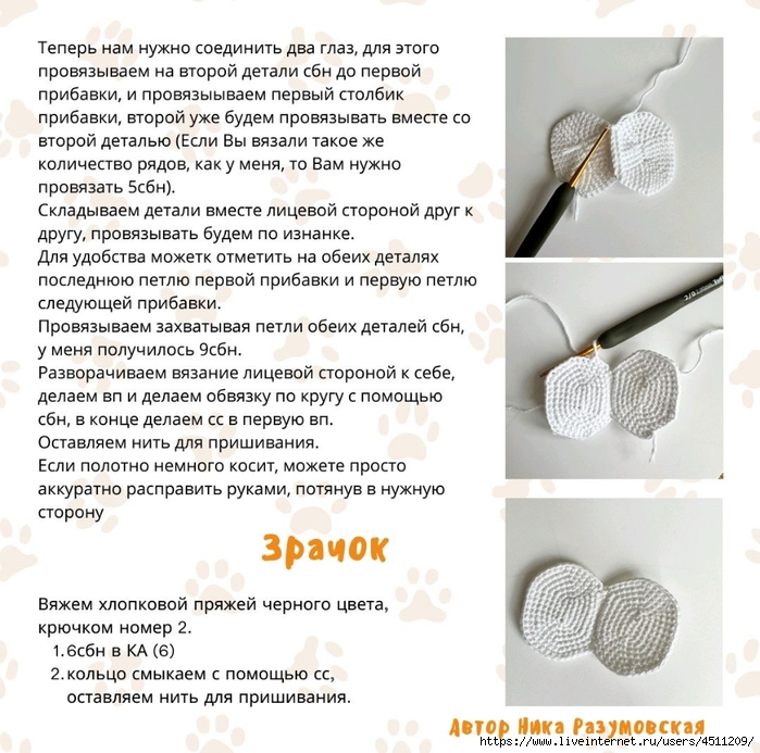 Screenshot_2024-04-22-17-10-05-246_com.adobe.reader (700x693, 312Kb)