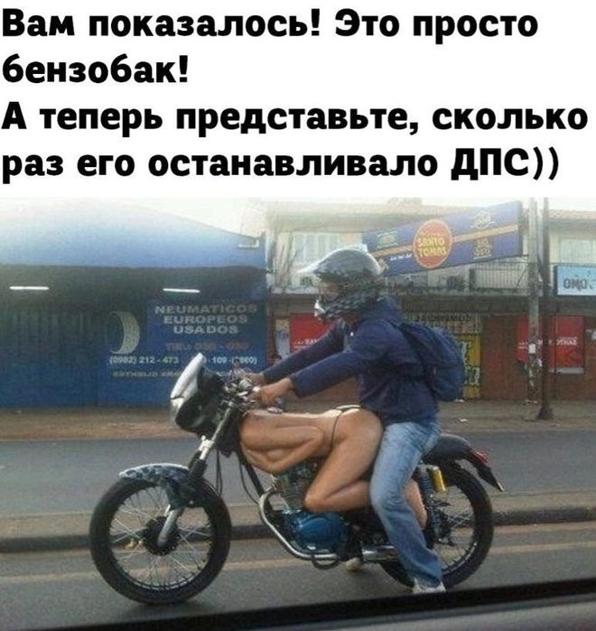   (660x700, 157Kb)
