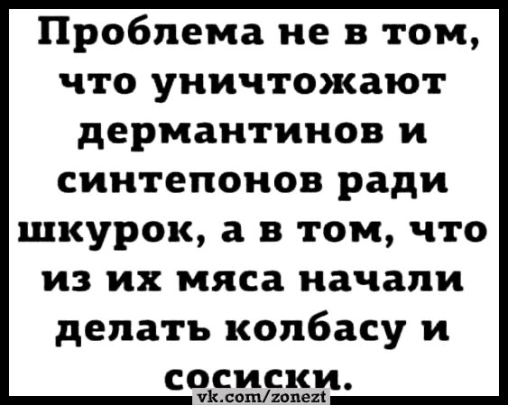 IMG_6106 (563x449, 130Kb)
