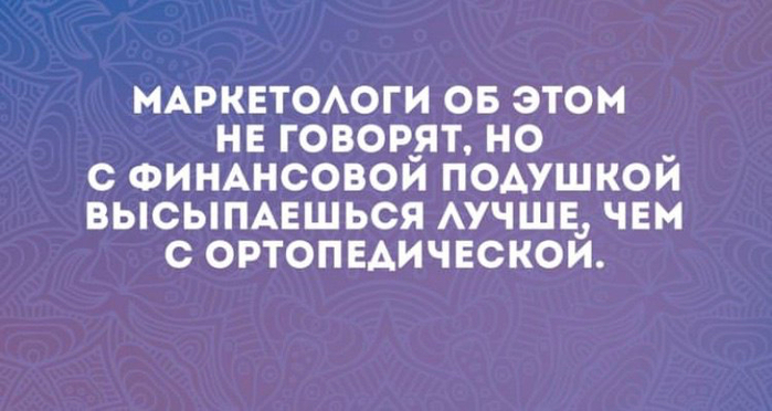 IMG_5970 (700x372, 253Kb)