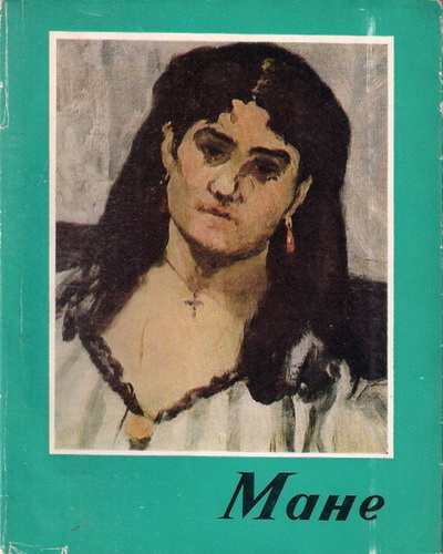  -  1963 (400x500, 85Kb)