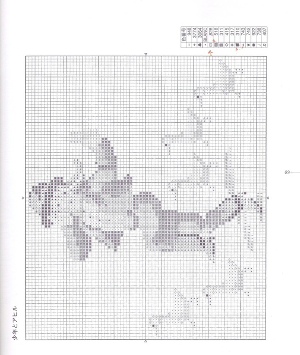 68 (592x700, 279Kb)